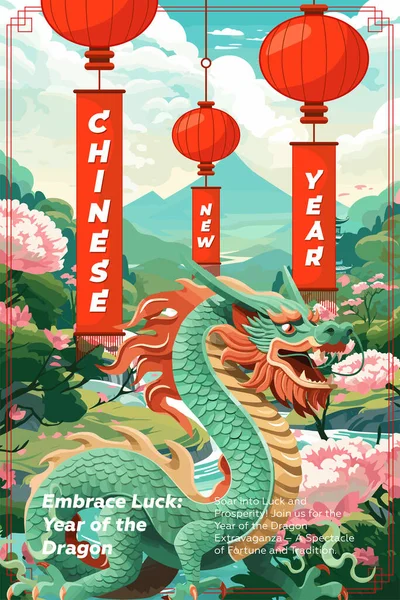 Ευτυχισμένο Κινέζικο Νέο Έτος 2024 Art Cover Κίνα Δράκος Zodiac — Διανυσματικό Αρχείο