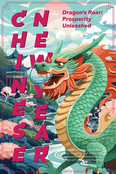 Bonne Année Chinoise 2024 Affiche Chine Signe Zodiaque Dragon Sur — Image vectorielle