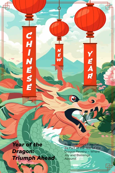 Afiche Chino Año Nuevo 2024 Signo Del Zodíaco Del Dragón — Vector de stock