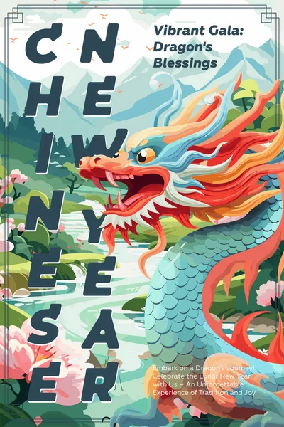 Año Nuevo Chino 2024 Imprimir Dragón China Con Letras Fondo — Archivo Imágenes Vectoriales
