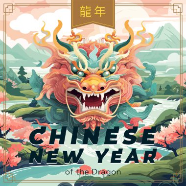 Çin ejderhası zodyak işareti. Çin Yeni Yılı 2024 kare sanat kapağı. Asya bayrağı. Doğulu efsanevi yılan. Çince 'den metin çevirisi: ejderha yılı. Vektör