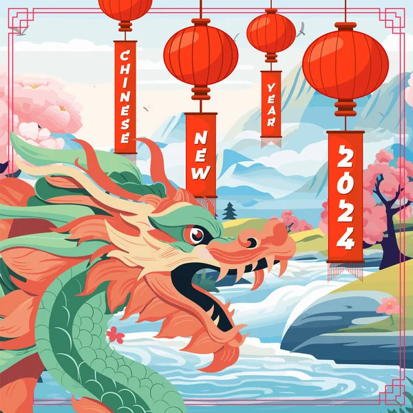 Китайский Новогодний Флаг 2024 Года Китайский Знак Зодиака Дракона Речном Лицензионные Стоковые Иллюстрации
