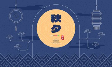 Mutlu Chuseok bayrağı. Kore Hangawi tatil geçmişi. Kore Şükran Günü kutlaması. Ay çöreği sonbaharın ortasında hasat zamanı doğuya özgü olay baskısı. Asya soyut dekoru. Çeviri: chuseok. Eps