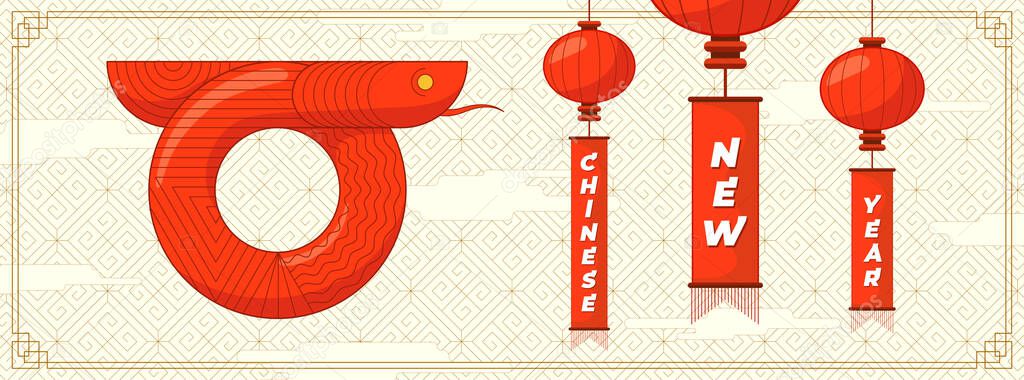 Happy Chinese Snake New Year 2025 holiday horizontal banner. Linear graphic China serpent zodiac sign on traditional pattern. Asian festivity poster. Asia paper lanterns on oriental backdrop. Eps