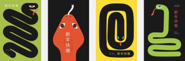 2025 Yeni Yıl Kutlama Posteri için Çin yılan tasarımları. Asgari kırmızı ve yeşil burç işareti yılanı. Modern Asya festivali modaya uygun doğu tarzıyla basılıyor. Metin Çevirisi Mutlu Yıllar