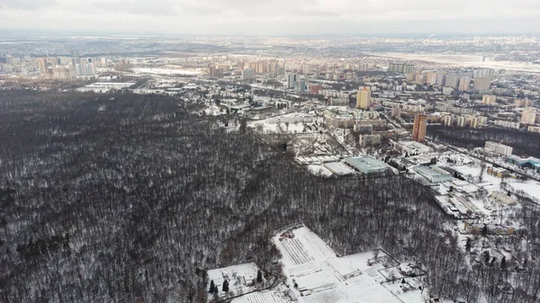New Inhabited Microdistrict Kiev Drones Aerial — Photo