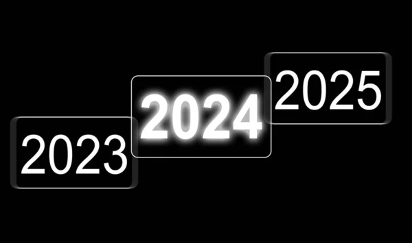 2023年2024年2025年 — ストック写真