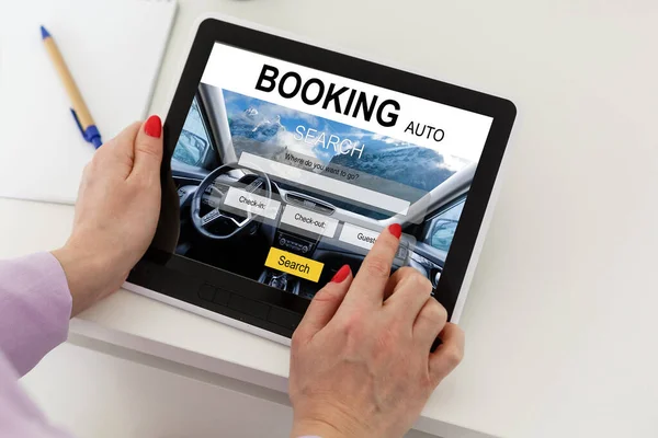 Laptop Find Car Concept Booking Car — 스톡 사진