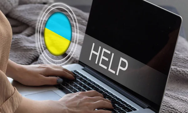 Layar Virtual Dengan Bantuan Ukraina — Stok Foto