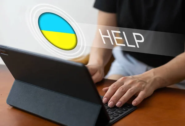 Écran Virtuel Avec Aide Ukraine — Photo