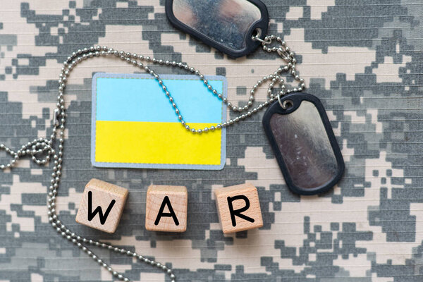 Военный текст на камуфляжном фоне. Высокое качество фото