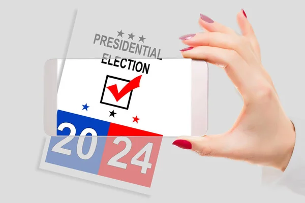 Election Présidentielle 2024 Texte Sur Livre Blanc Sur Drapeau Américain — Photo