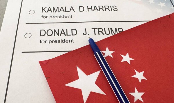 Ukraine Kyiv, September 23 2024: a form for voting in the presidential elections of the United States with flag of china. High quality photo