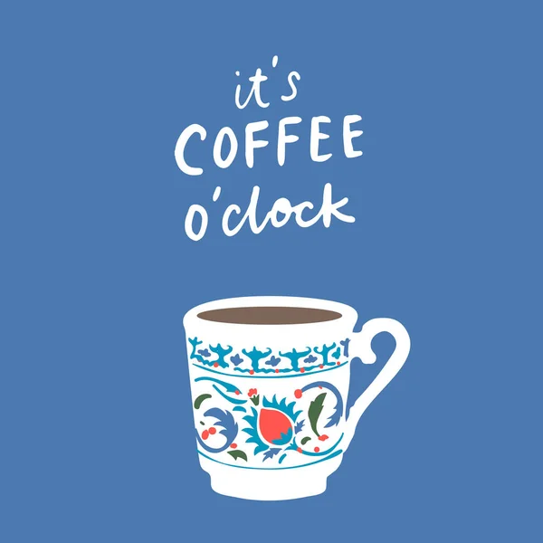 Café Relógio Hora Café Tradicional Xícara Tukish Pequeno Banner Inspirador — Vetor de Stock
