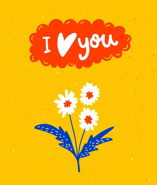 Żółta Kartka Tekstem Kocham Cię Ładny Ręcznie Rysowane Stokrotki Kwiaty — Wektor stockowy