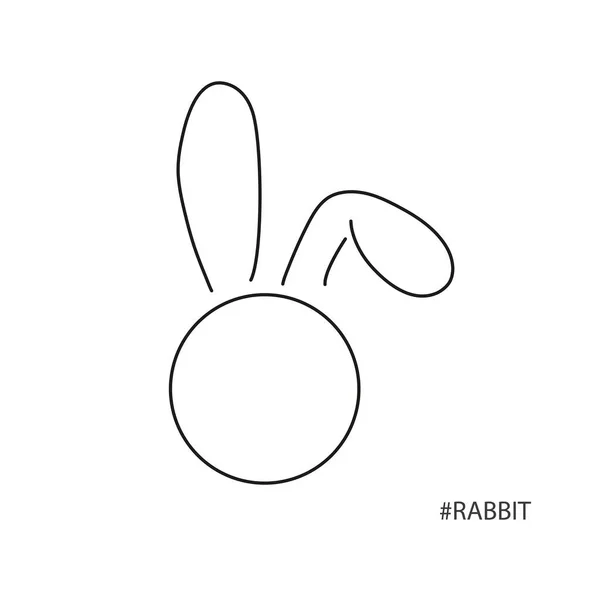 Schwarze Linien Kaninchenform Auf Weißem Hintergrund Mit Kopierraum — Stockfoto