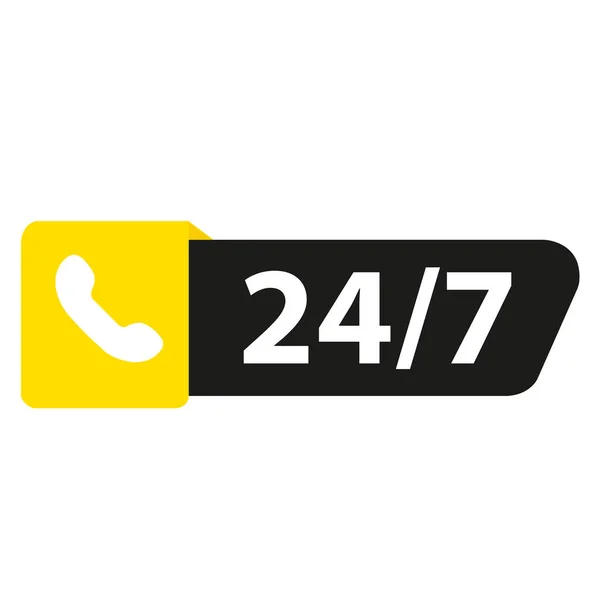 黑色和黄色24 7电话辅助标志 白色背景 有复制空间 — 图库矢量图片