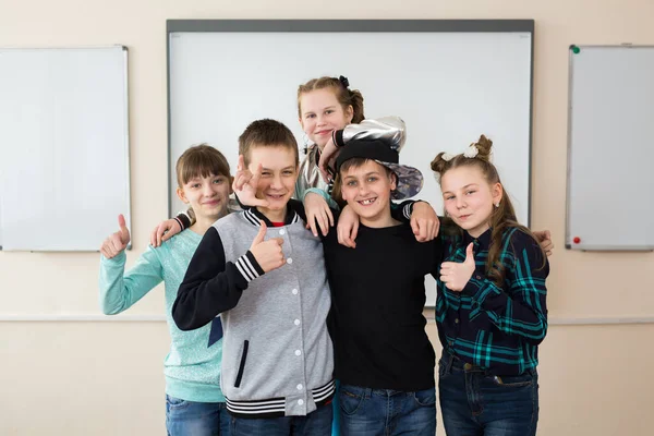 Group Portrait Elementary School Kids — Stock Photo, Image