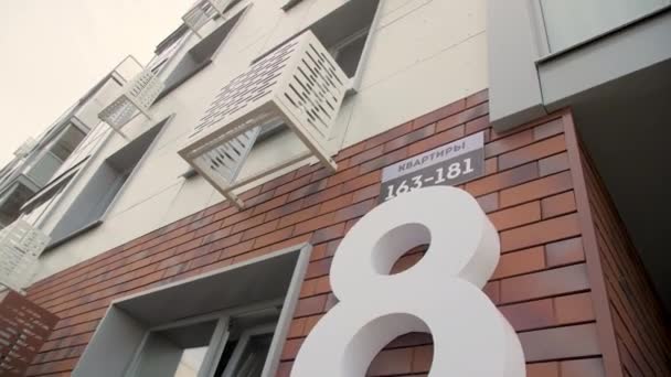 Digit Brick Facade Contemporary Apartment Building Number City Street Closeup — Vídeos de Stock