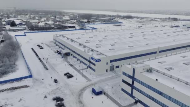 Almaty Kazakhstan 2023年3月20日 郊外の航空ビューで産業製造会社の大規模な電子倉庫 冬の家電製品の倉庫 — ストック動画