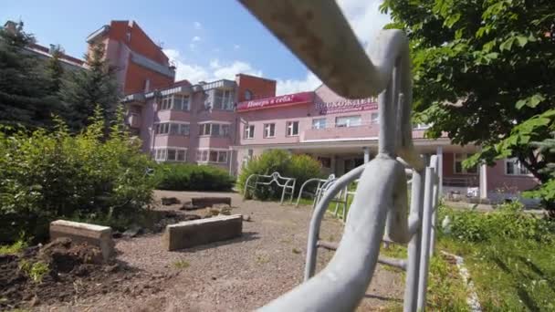Almaty Kazakhstan Mayo 2023 Panorama Del Centro Rehabilitación Rosa Concepto — Vídeo de stock