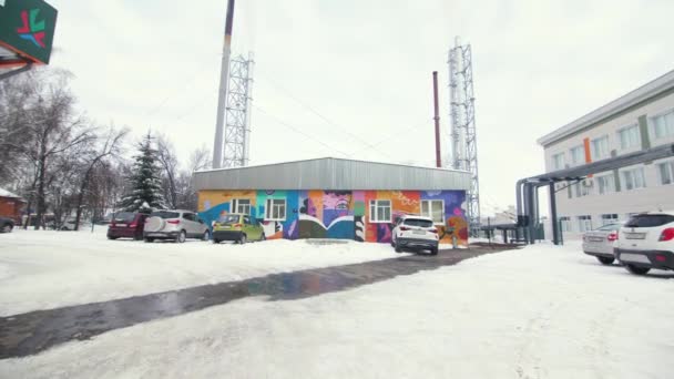 Almaty Kasakhstan Februar 2023 Freiflächen Mit Kläranlagen Und Hydrauliksystemen Bürokomplex — Stockvideo