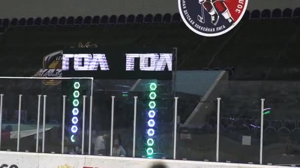 Scoreboard Electronic Pucks Images Hockey Arena Scoreboard Shows Goals Net — Stock Video