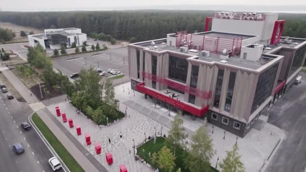 Almaty Kazakhstan Ağustos 2023 Şirket Logosunun Ana Girişi Uzun Ince — Stok video