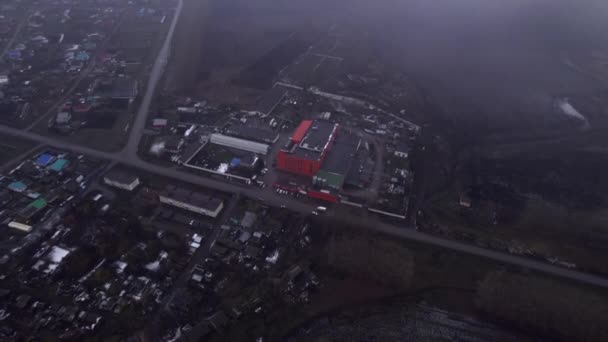 Bahan Kimia Besar Manufaktur Area Kompleks Dalam Bidang Berkabut Udara — Stok Video