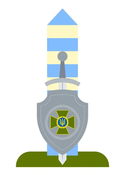 Poste Frontière Ukraine Bouclier Avec Une Épée Image Vectorielle Stock — Image vectorielle