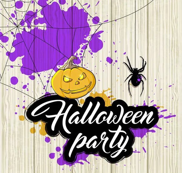 Halloween Background Orange Pumpkin Spider Invitation Halloween Party — Stock Vector