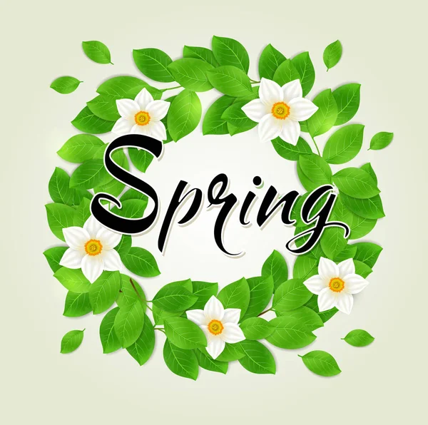 緑の葉と白い春の花と丸い花のフレーム ベクターイラスト — ストックベクタ