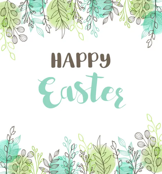 Dekoratív Húsvéti Üdvözlőlap Zöld Levelekkel Kézzel Rajzolt Vektor Illusztráció — Stock Vector