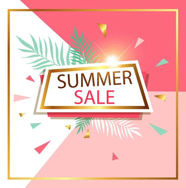 Abstract Pink Vector Background Seasonal Summer Sale Shining Banner Retro — Stock Vector
