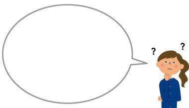 Genç bir kadın merak ediyor, konuşma balonu. Bu, merak eden genç bir kadının konuşma baloncuğu çizimi..