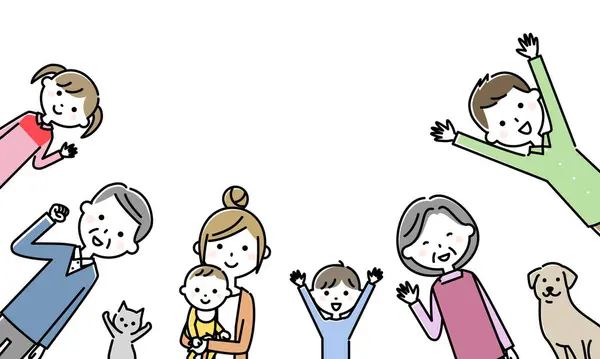 快乐的三代家庭这是个快乐的三代家庭的例证 图库插图