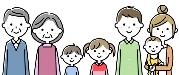 Família Feliz Três Gerações Esta Uma Ilustração Uma Família Feliz Gráficos Vetores