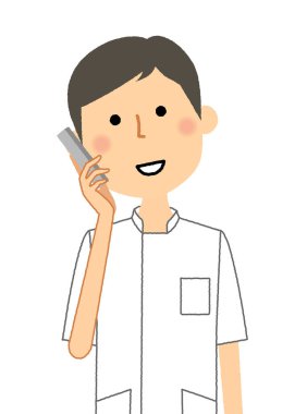 Telefonla konuşan bir hemşire bir örnektir.