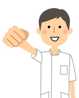 Bir hemşire bir zafer poz yaptığını gösteren bir örnek bulunmaktadır.