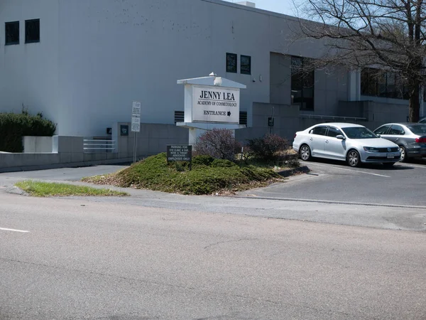 Johnson City Tennessee Stany Zjednoczone 2022 Psychiatryczny Hospel Szkoła Kosmetologii — Zdjęcie stockowe