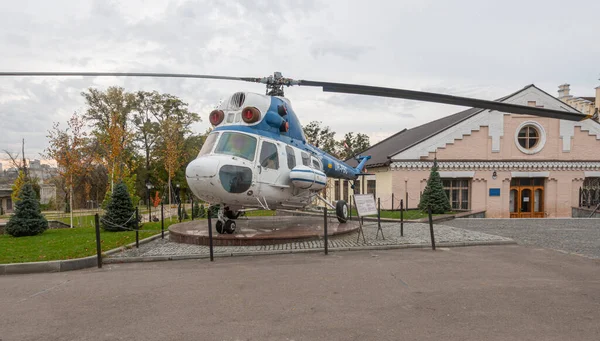 Киев Украина Октября 2022 Легкий Многоцелевой Вертолет 1961 Музее Кпи — стоковое фото