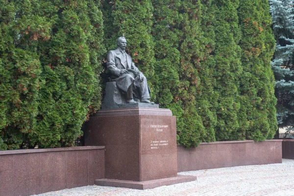 Κίεβο Ουκρανία Οκτωβρίου 2022 Μνημείο Του Ευγένιου Πάτον Επιστήμονα Ιδρυτή — Φωτογραφία Αρχείου