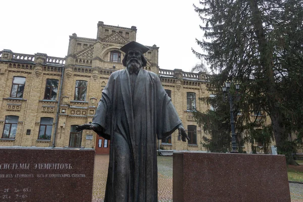 Kiev Oekraïne November 2022 Monument Voor Voortreffelijke Wetenschapper Dmitry Mendeleev — Stockfoto