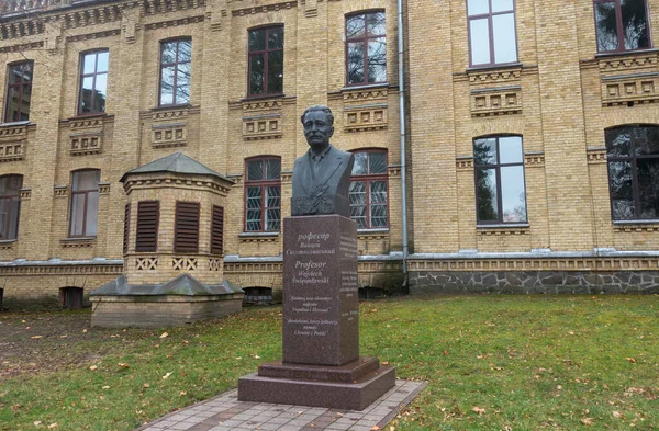 Kiev Oekraïne November 2022 Monument Voor Professor Wojciech Sventoslavsky Kpi — Stockfoto