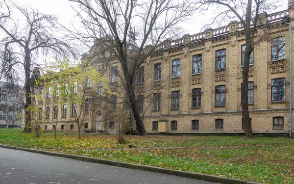 Kiew Ukraine November 2022 Fassade Des Wohnhauses Für Das Lehrpersonal — Stockfoto
