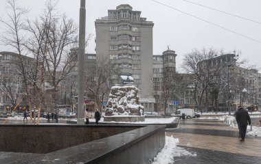 Kyiv, Ukrayna. 10 Şubat 2024 Kyiv 'deki Arsenalnaya Meydanı manzarası