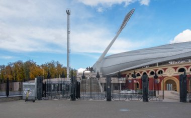 Minsk, Belarus. 15 Ekim 2023 Ulusal Olimpiyat Stadyumu Minsk Dinamosu