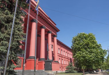 Kyiv Üniversitesi 'nin kırmızı binasına yakın plan