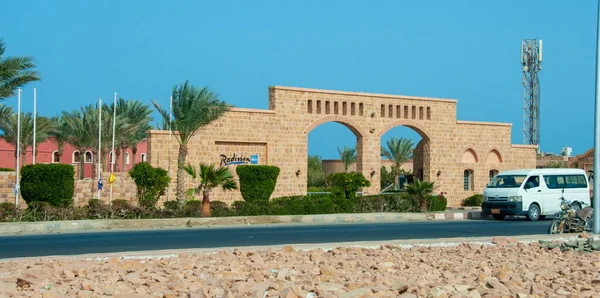 Egypt Marsa Alam Luty 2019 Duże Łuki Ścianie Wnętrzu Wejścia — Zdjęcie stockowe