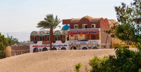 Egito Luxor Março 2019 Sinais Publicitários Uma Casa Egípcia Com — Fotografia de Stock